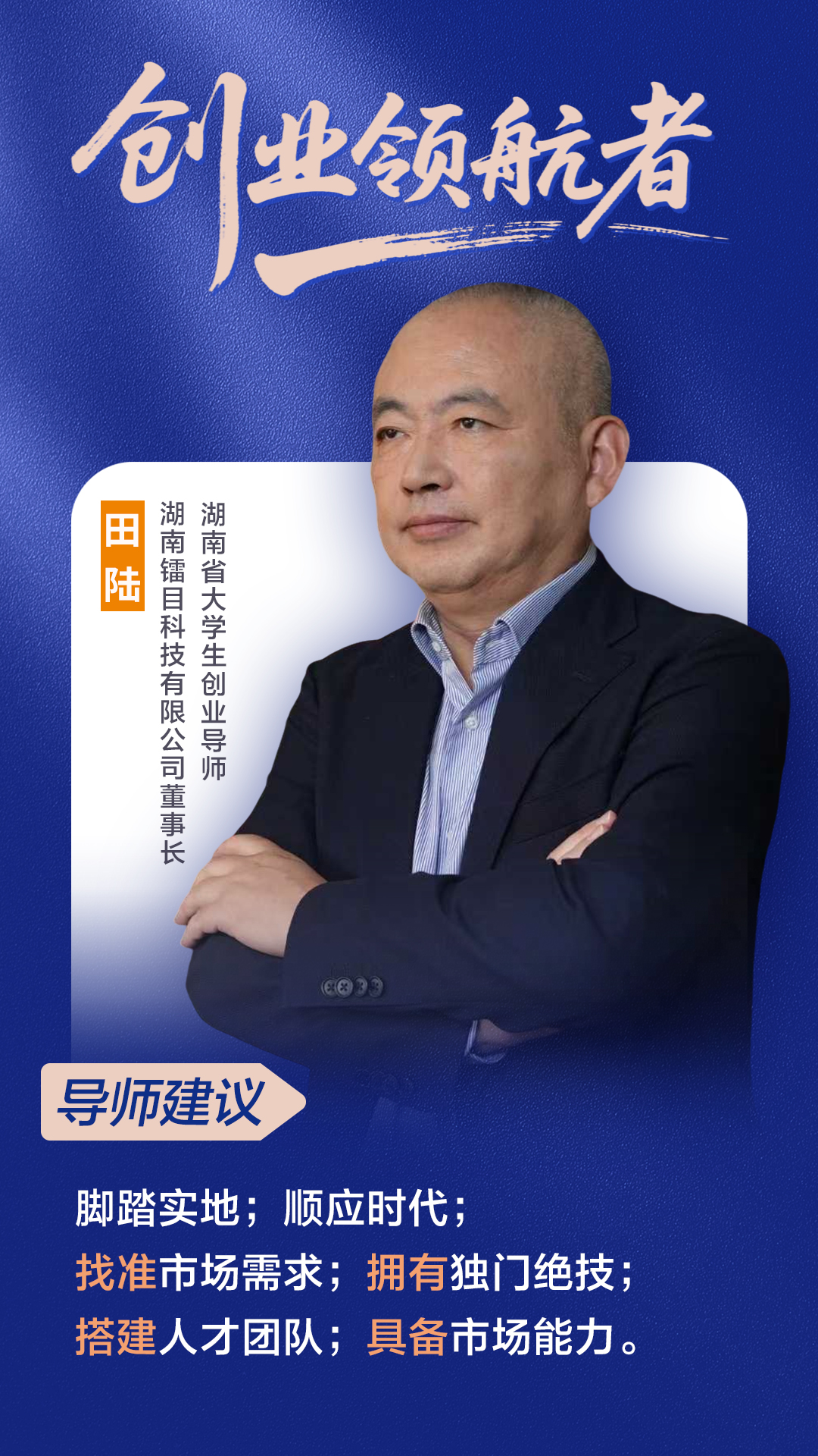 微信图片_20251031143438_78_991.jpg 微信图片_20251031143438_78_991.jpg