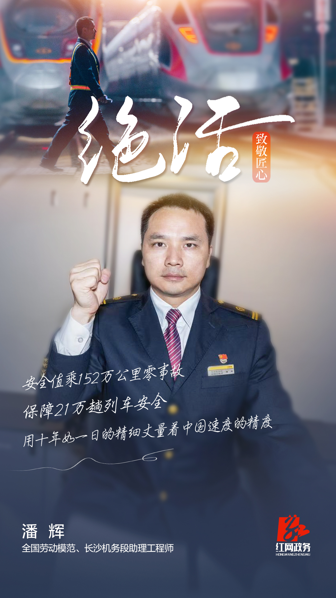 微信图片_20250430165642.jpg