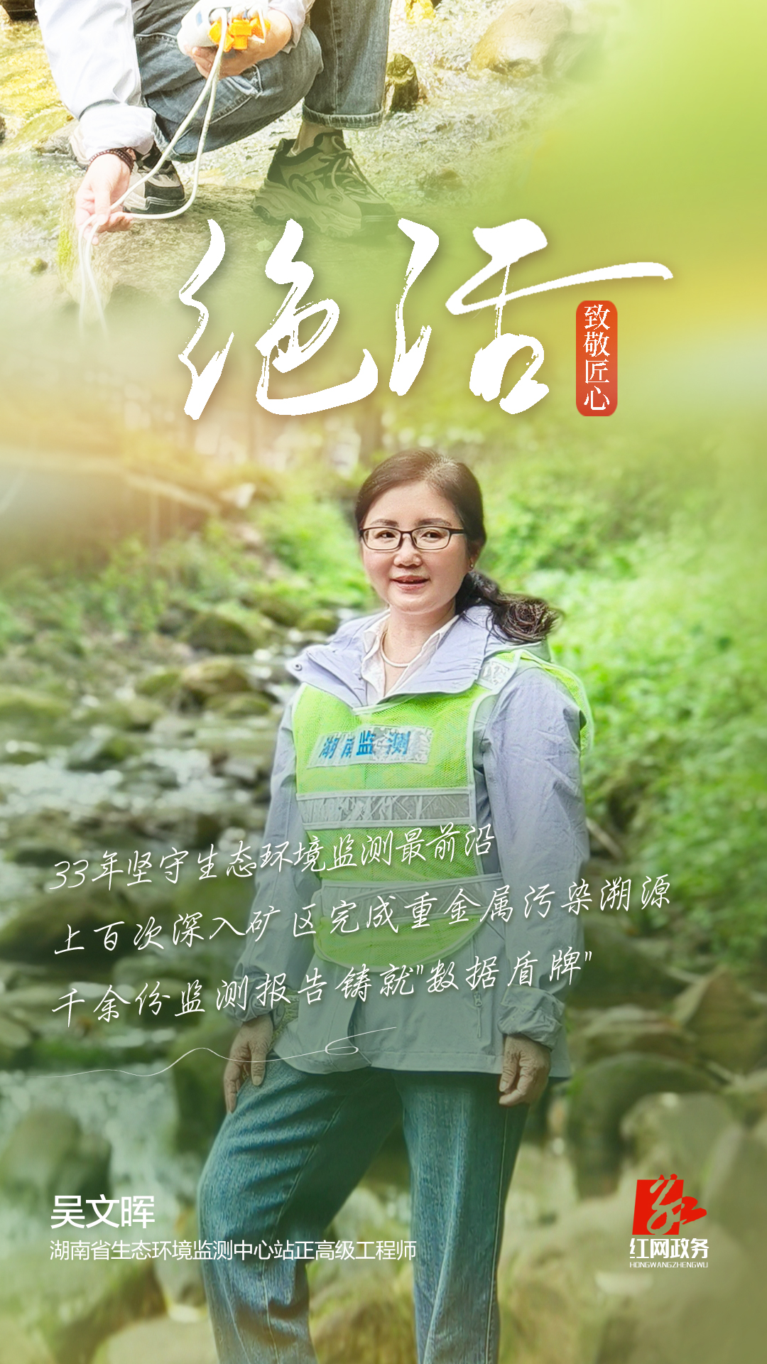 微信图片_20250430165927.jpg