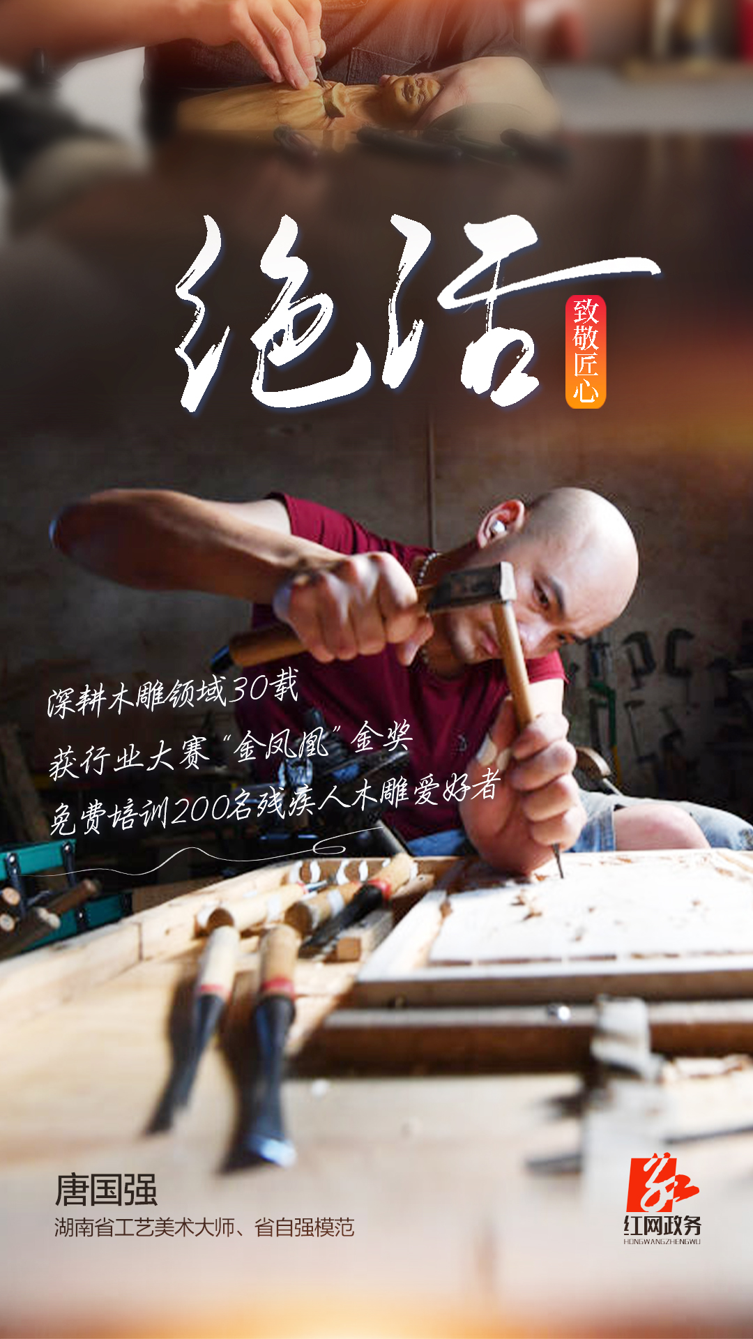 微信图片_20250430165224.jpg