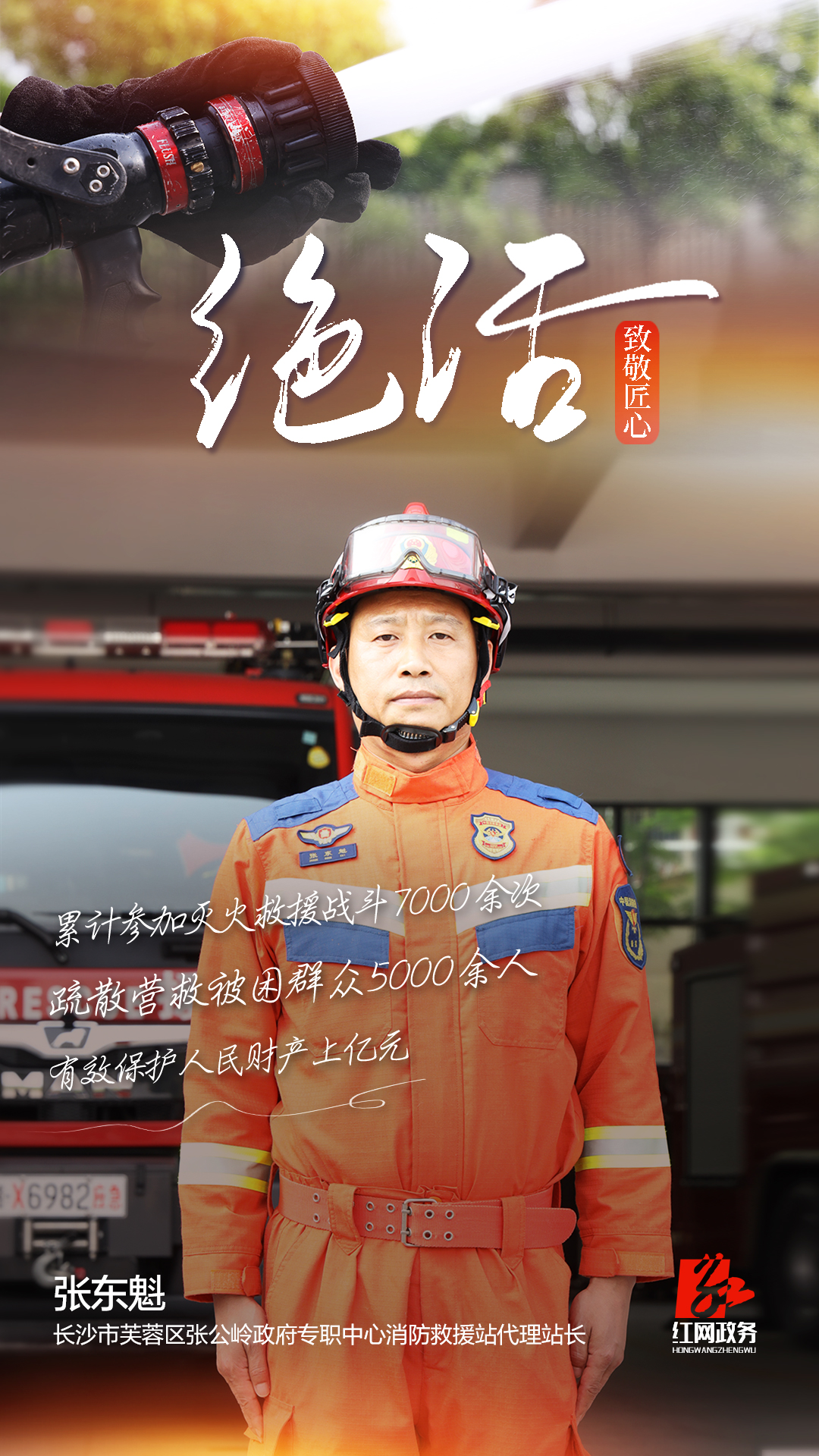 微信图片_20250430165845.jpg