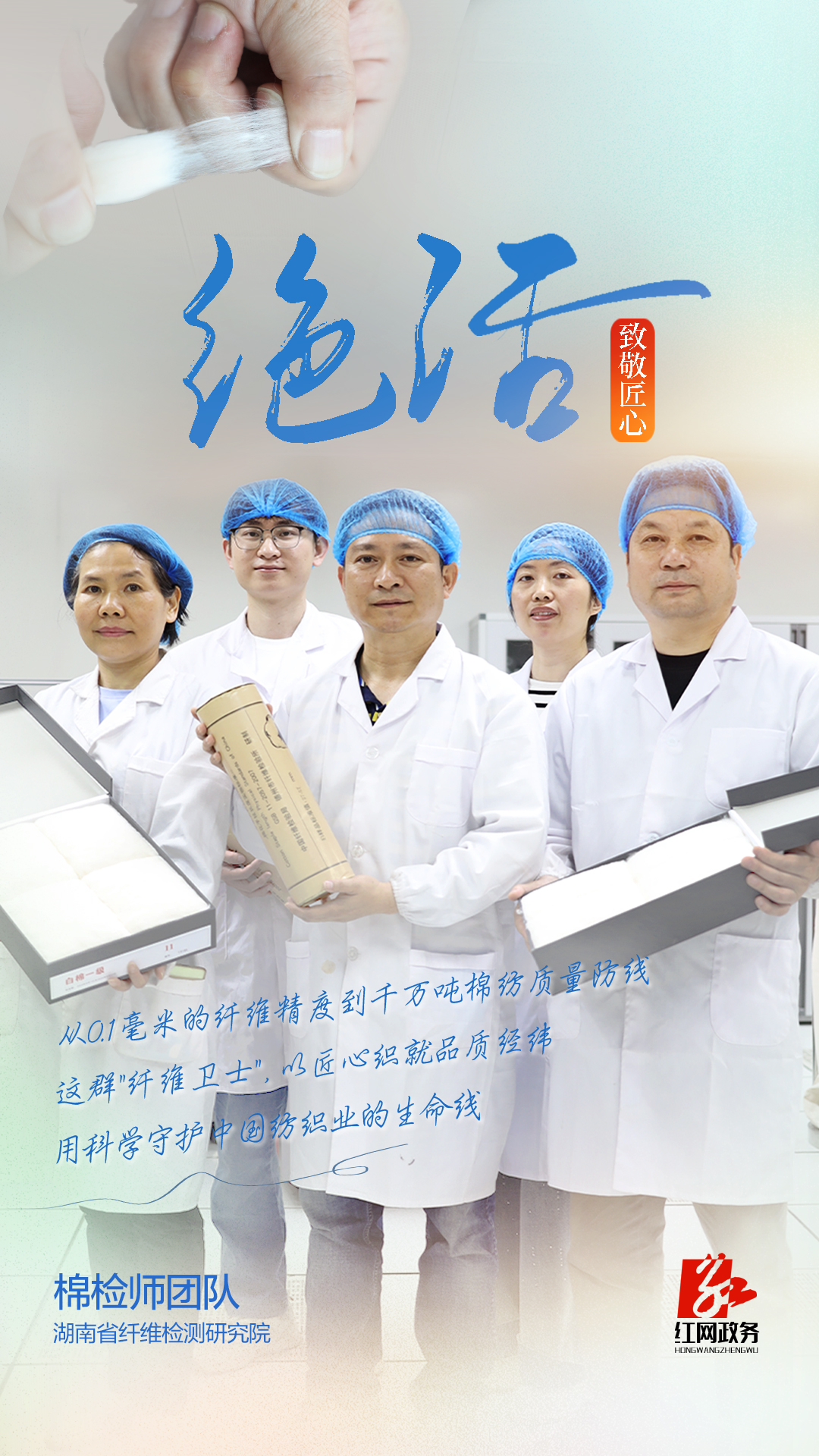 微信图片_20250430165452.jpg