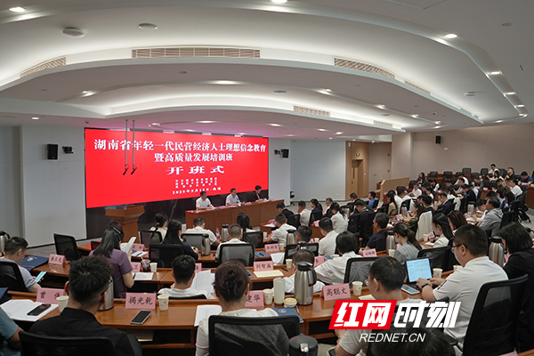 微信图片_20250512160813.jpg