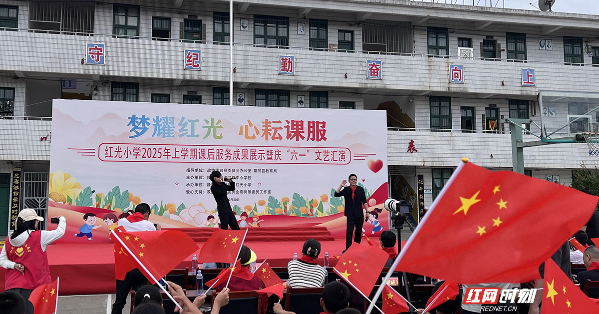 微信图片_20250601170631.jpg