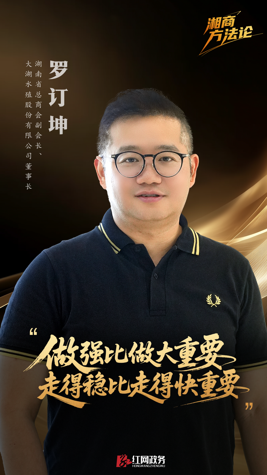 微信图片_20250616164127.png