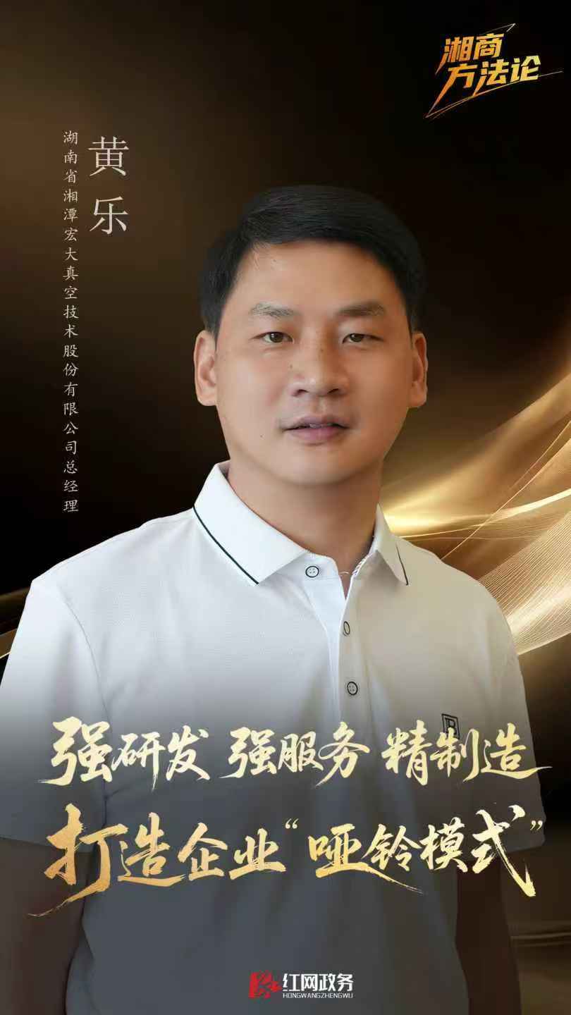 微信图片_20250621180031.jpg
