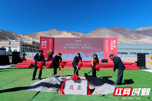 微信图片_20250623195132.jpg