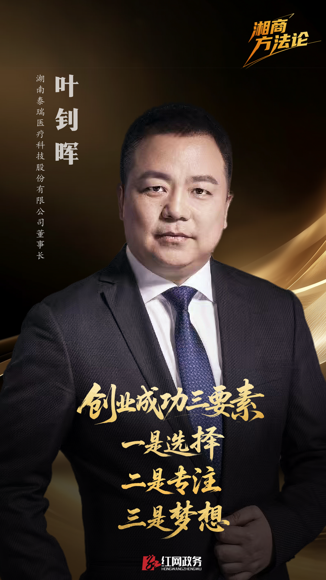 微信图片_20250623195223.png