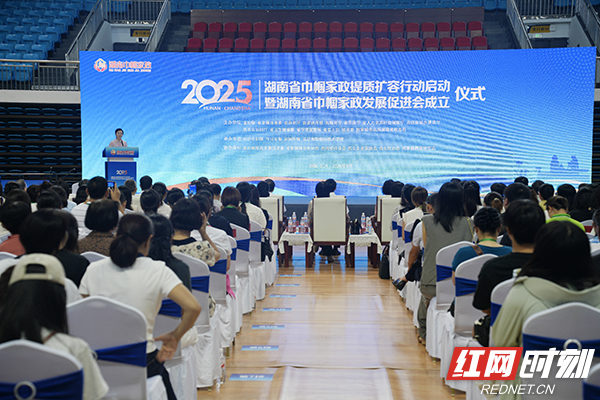 微信图片_20250626182408.jpg