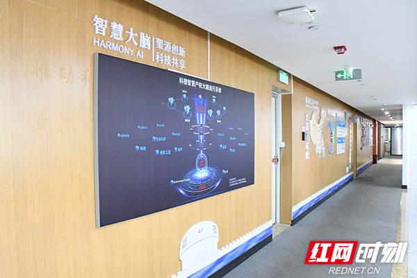 微信图片_20250629105007.jpg