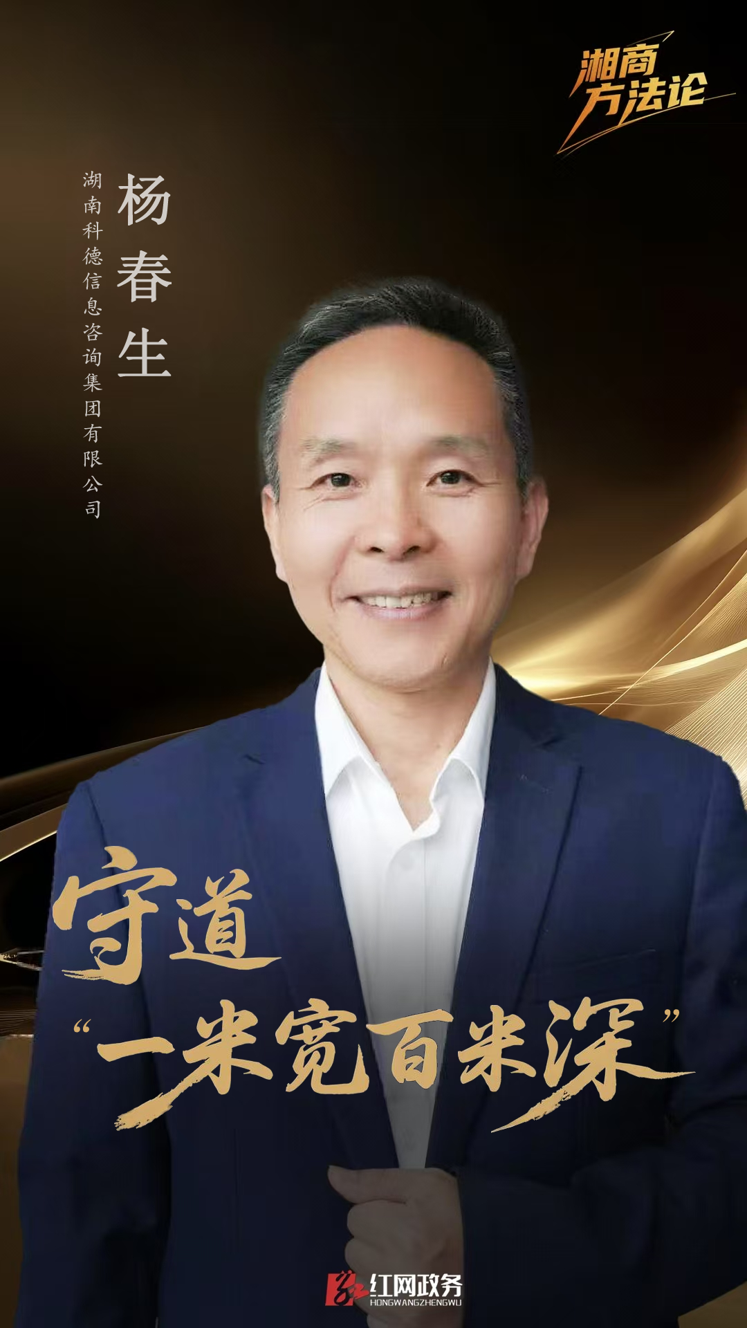 微信图片_20250629103619.png