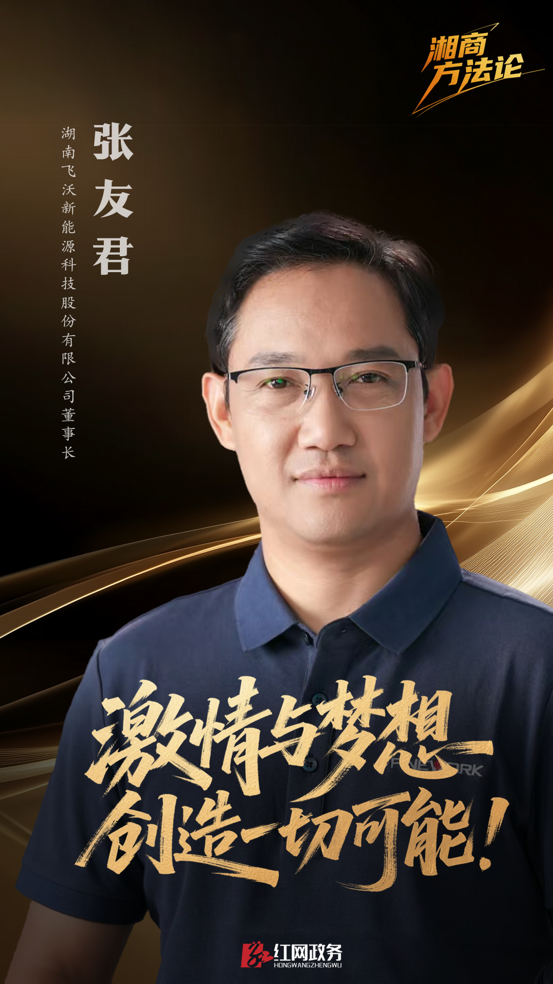 微信图片_20250701200706.png