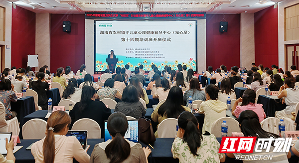 微信图片_20250708135553.jpg