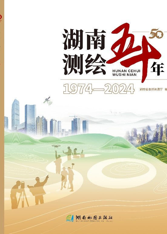 微信图片_2025-09-01_163541_291.png