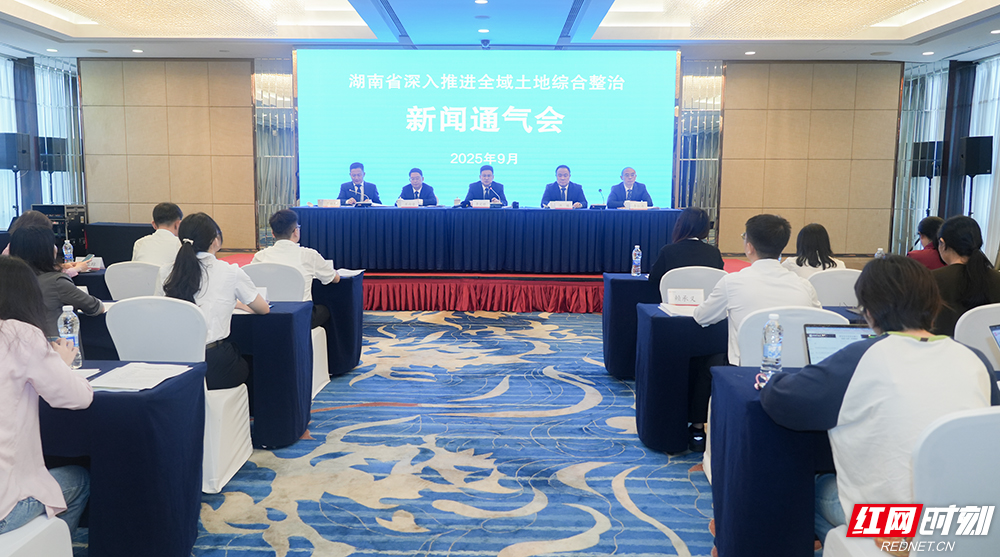 微信图片_20250929153616_305_509.jpg