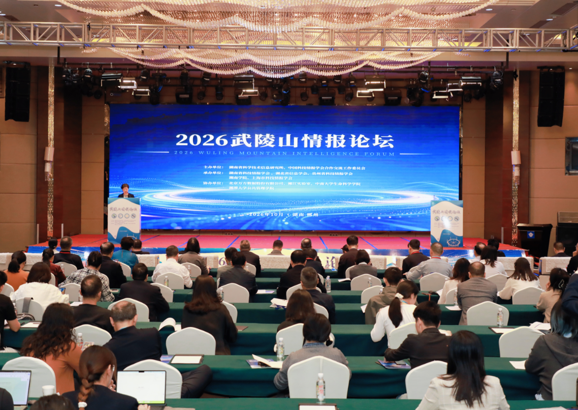 微信图片_20261029081401_463_2.png