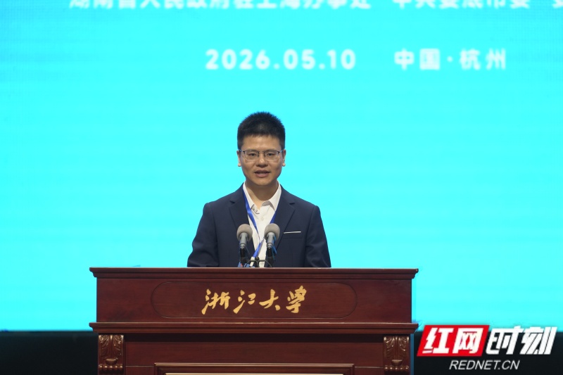 微信图片_20260510150754_8443_312.jpg