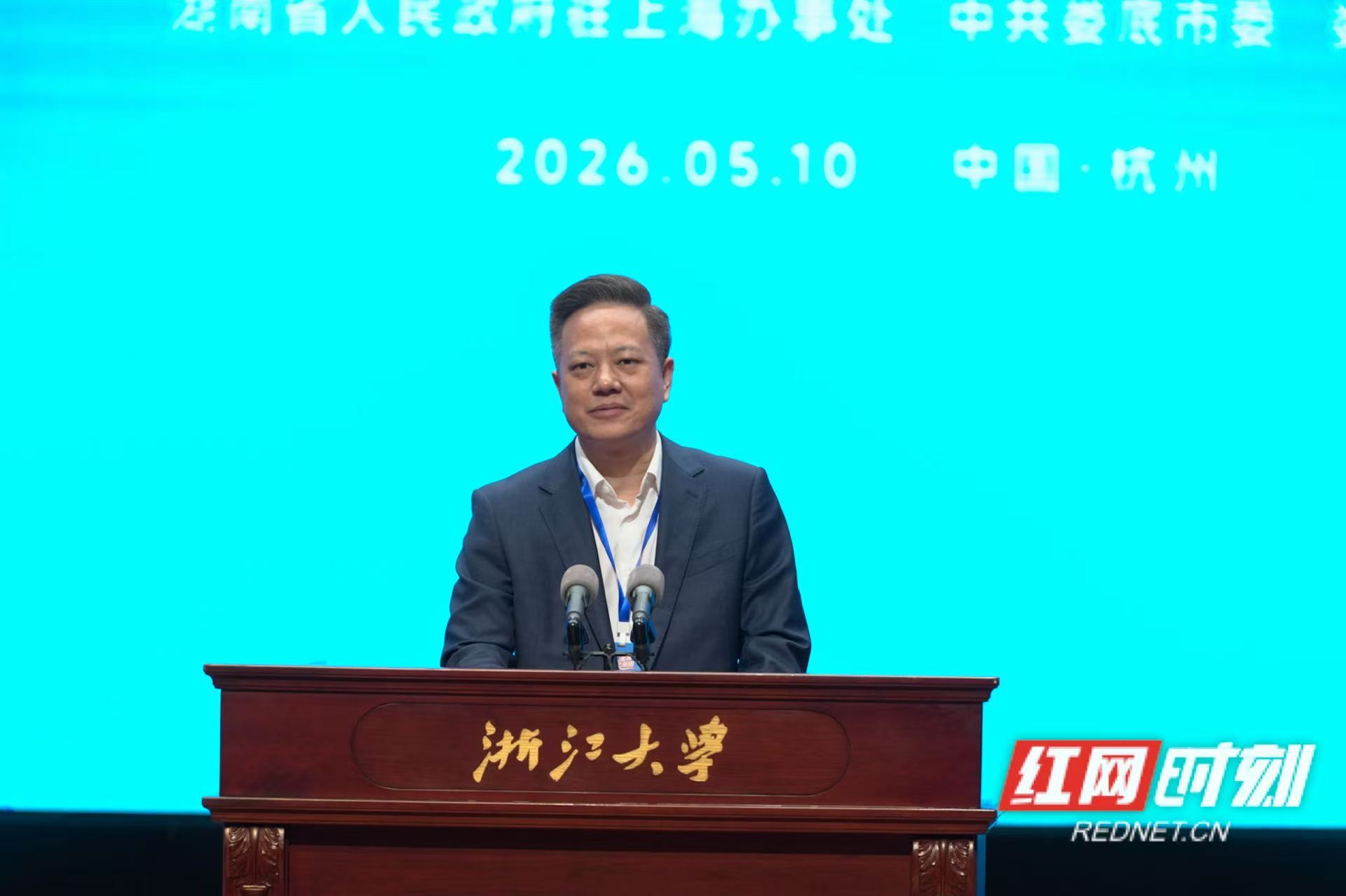 微信图片_20260510105118_248_3533.jpg