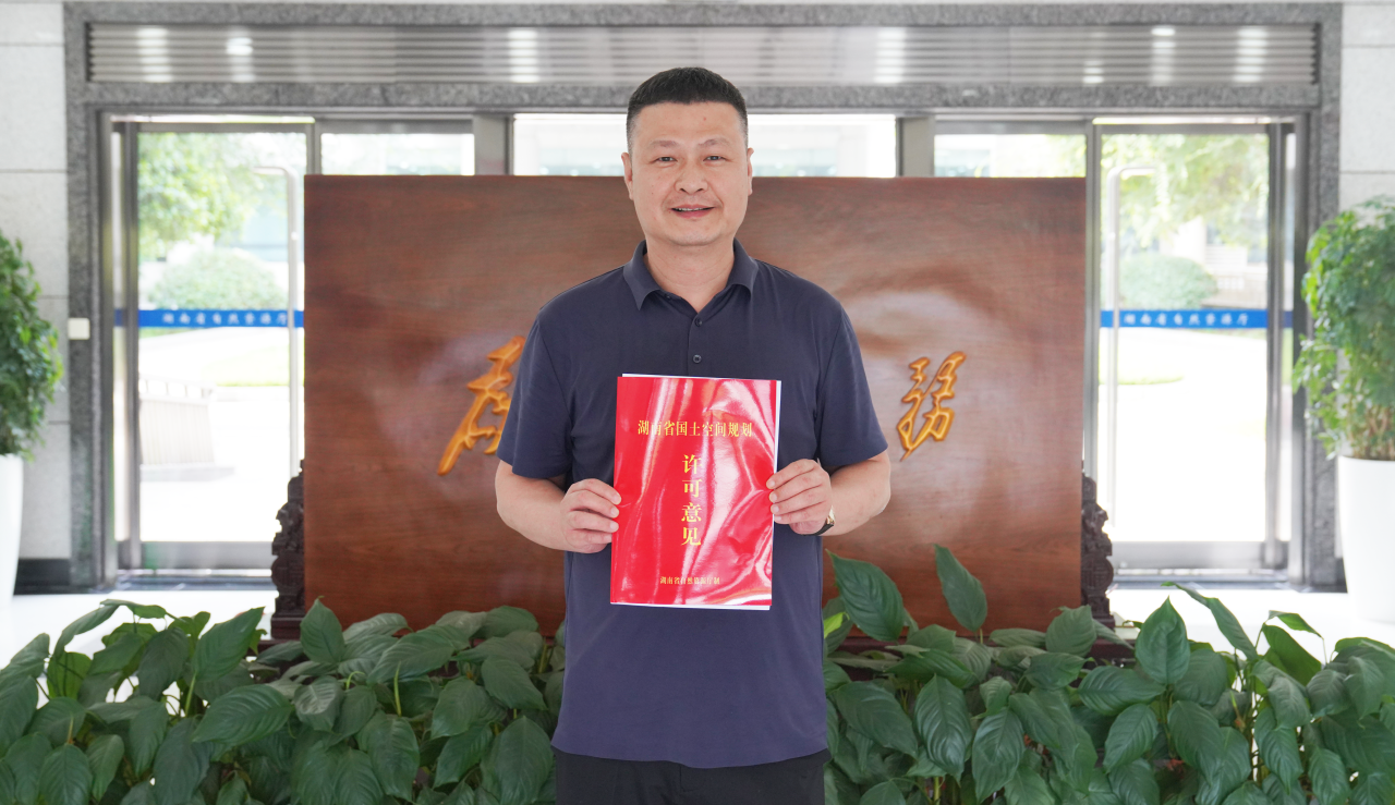 微信图片_2026-05-30_102906_737.png 微信图片_2026-05-30_102906_737.png