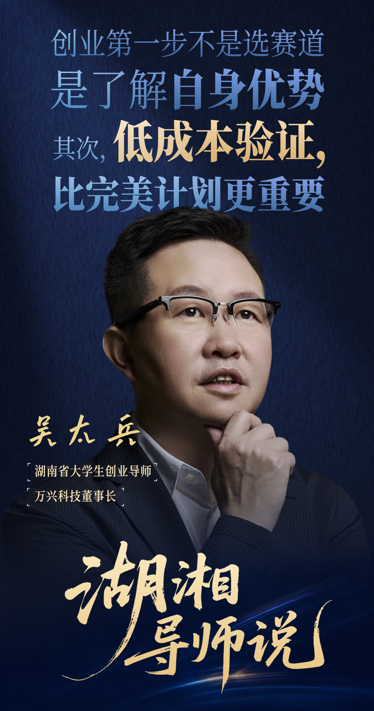 微信图片_20260618095639_70_3430.jpg 微信图片_20260618095639_70_3430.jpg
