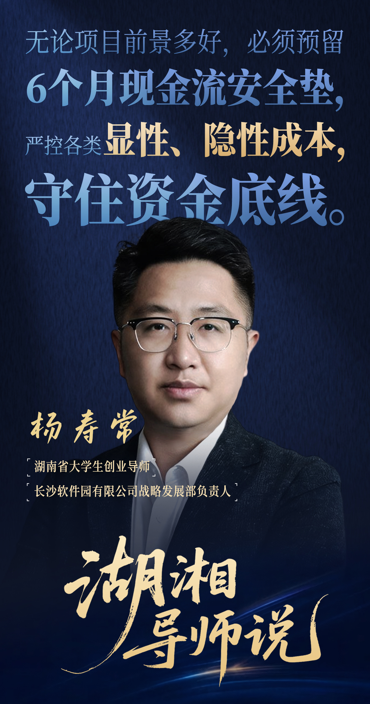 微信图片_20260720092556_171_397.jpg 微信图片_20260720092556_171_397.jpg