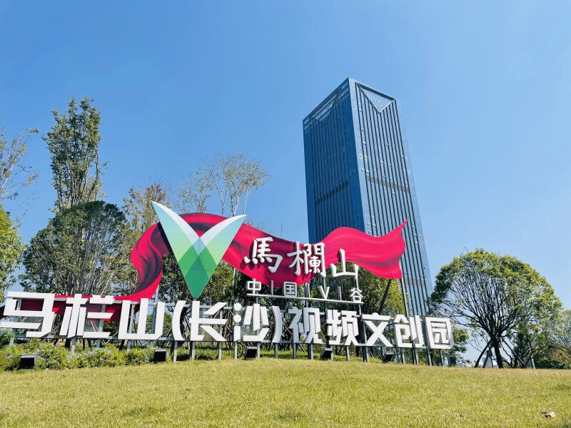 微信图片_2026-07-31_092117_358.png 微信图片_2026-07-31_092117_358.png