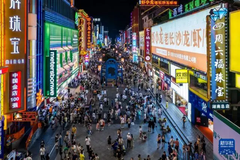 微信图片_2026-07-31_091835_351.png 微信图片_2026-07-31_091835_351.png