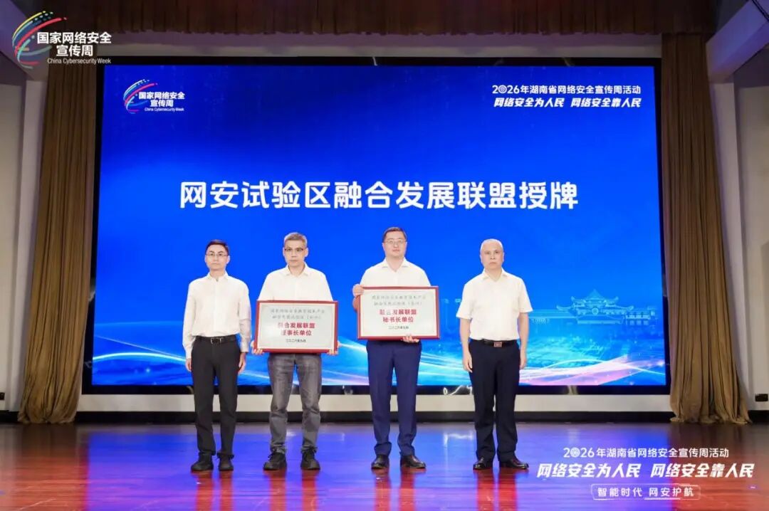 微信图片_2026-09-22_084402_711.jpg 微信图片_2026-09-22_084402_711.jpg