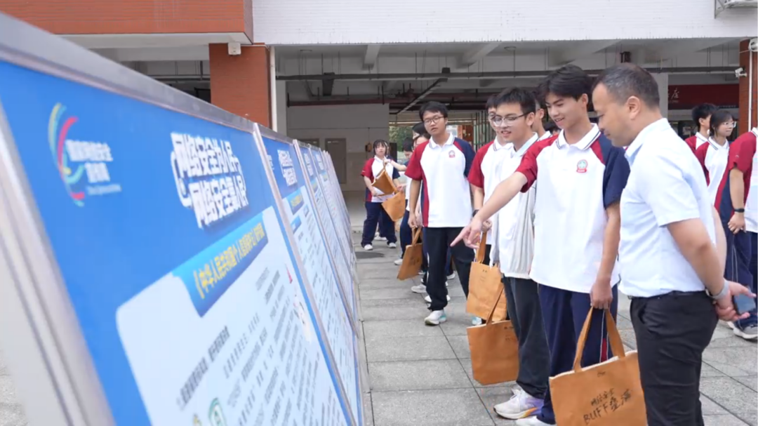 微信图片_2026-09-22_084358_761.png 微信图片_2026-09-22_084358_761.png