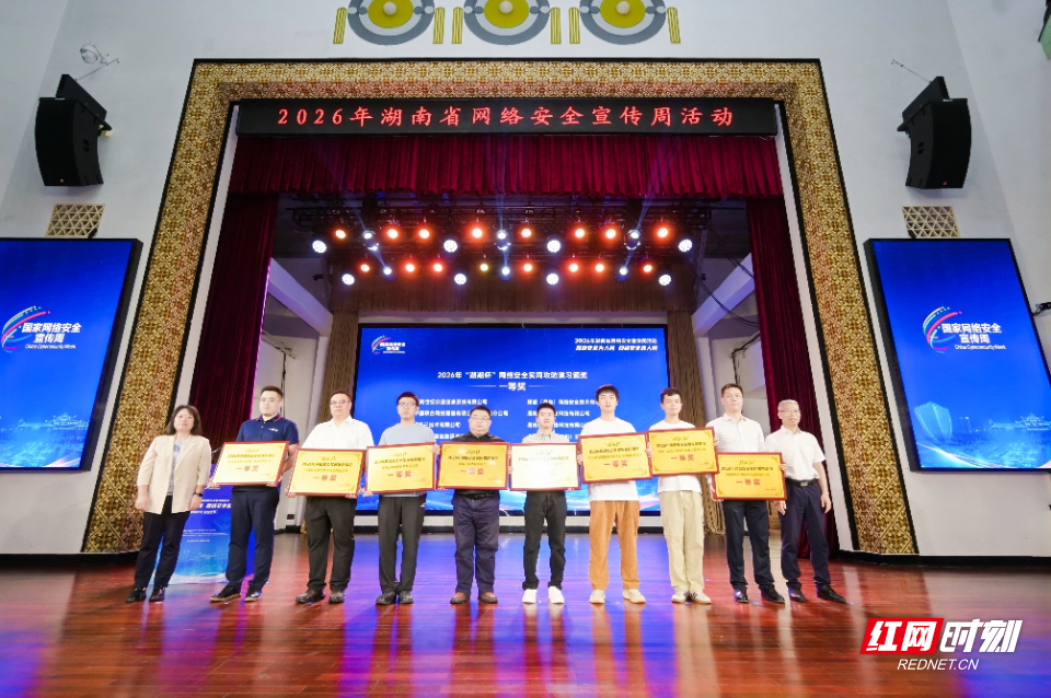 微信图片_2026-09-22_084346_965.png 微信图片_2026-09-22_084346_965.png
