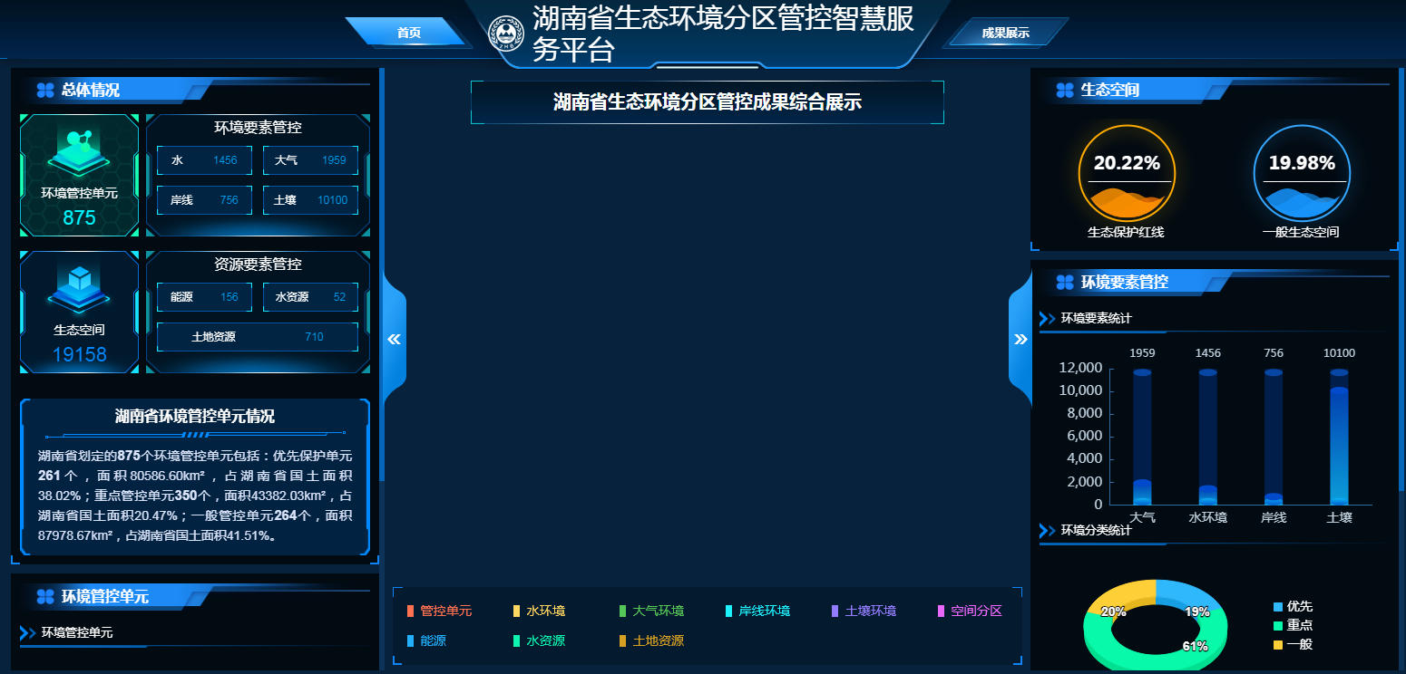 微信图片_20251209170553_464_144.jpg 微信图片_20251209170553_464_144.jpg