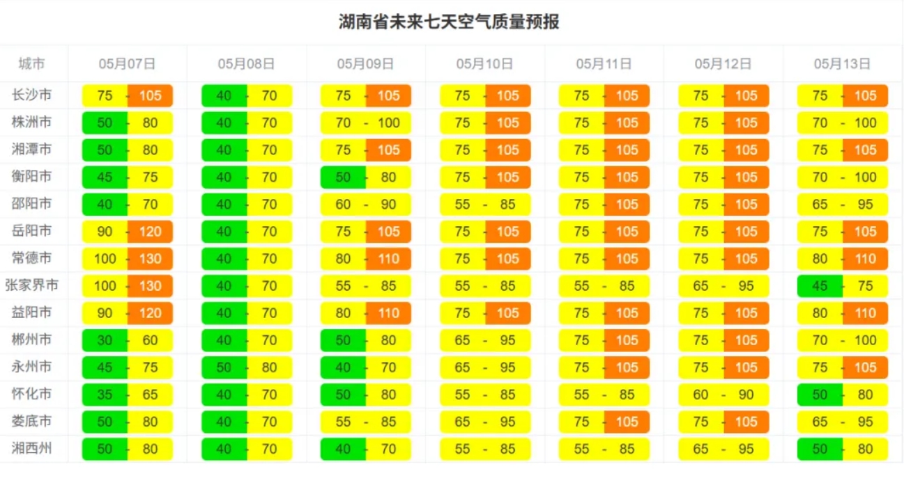 微信截图_20250506204012.jpg