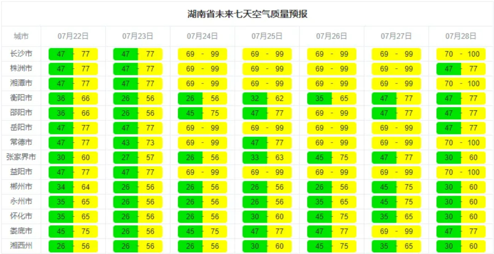微信截图_20250722194144.jpg