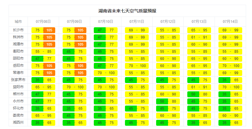 微信图片_20250708162336.png