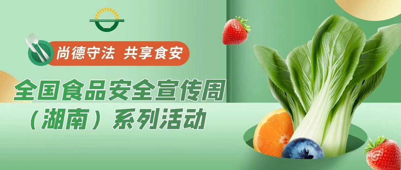 微信图片_2025-09-12_160806_776.jpg