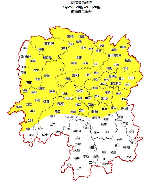 640 (2).png 640 (2).png