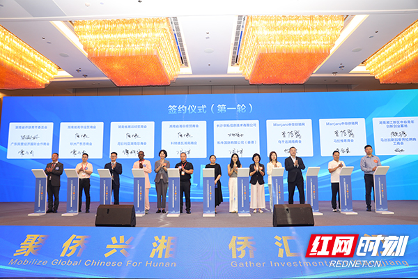 签约.jpg