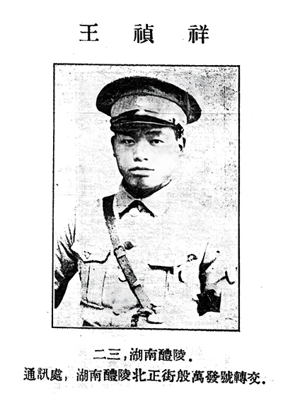 Unknown.jpg
