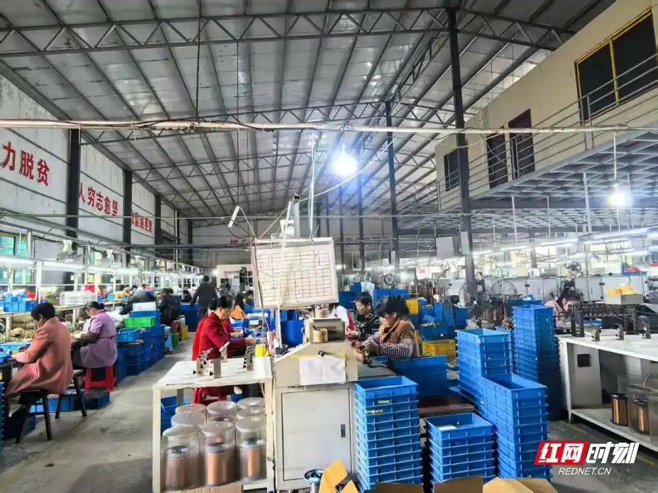 衡阳.jpg 衡阳.jpg