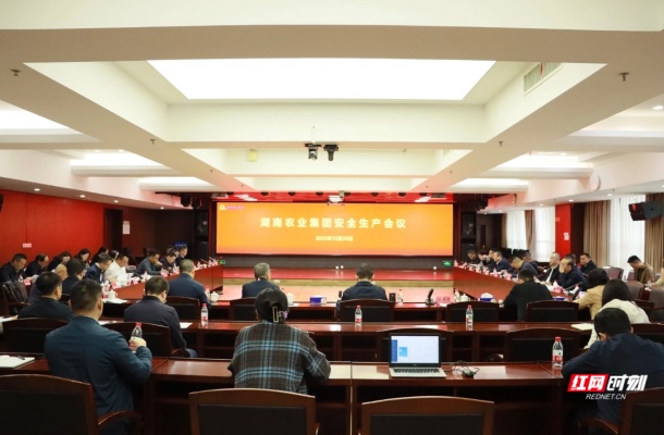 微信图片_20251021215151_161_22.jpg