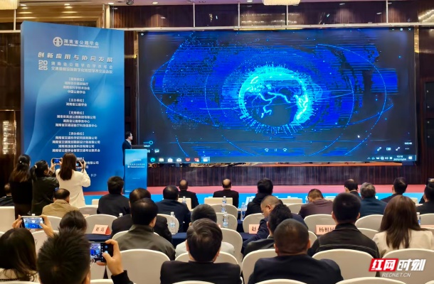 微信图片_20251024161835_201_22.jpg