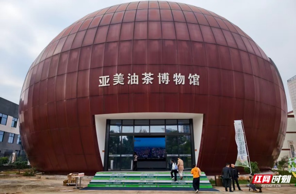 微信图片_20251026180437_219_22.jpg 微信图片_20251026180437_219_22.jpg