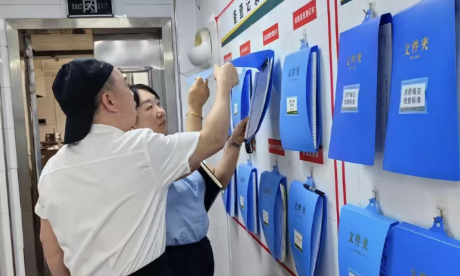 图片6.png 图片6.png