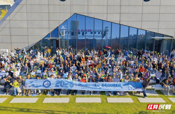 微信图片_20251117102840_27_611.jpg 微信图片_20251117102840_27_611.jpg