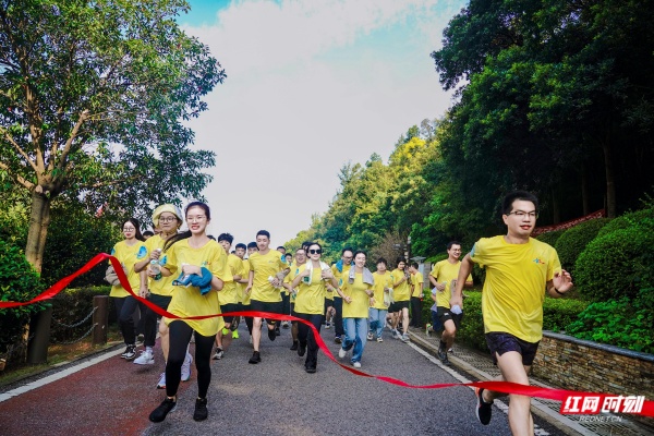 2024年登山节-湖南区域.jpg 2024年登山节-湖南区域.jpg