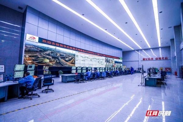 湘渝盐化煤气化节能升级改造项目中央控制室。.jpg