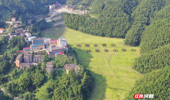 无废集团.png 无废集团.png