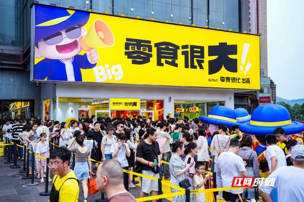 微信图片_20251126103731_80_181.jpg 微信图片_20251126103731_80_181.jpg