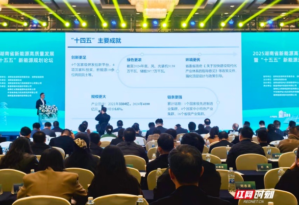 微信图片_20251211191542_718_22.jpg 微信图片_20251211191542_718_22.jpg