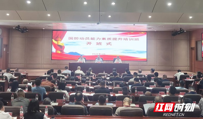 微信图片_20250426175148.jpg
